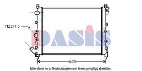 Радиатор охлаждения двигателя Радиатор охлаждения двигателя