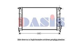 Радиатор охлаждения двигателя Радиатор охлаждения двигателя