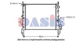 Радиатор охлаждения двигателя Радиатор охлаждения двигателя