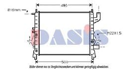 Радиатор охлаждения двигателя Радиатор охлаждения двигателя