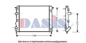 Радиатор охлаждения двигателя Радиатор охлаждения двигателя