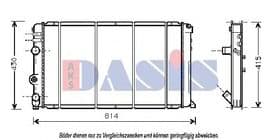 Радиатор охлаждения двигателя Радиатор охлаждения двигателя