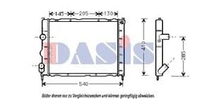 Радиатор охлаждения двигателя Радиатор охлаждения двигателя