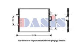 Радіатор кондиціонера