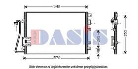 Радиатор кондиционера