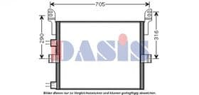 Радиатор кондиционера