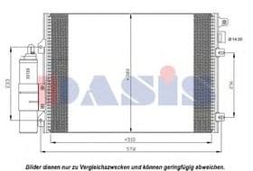 Радиатор кондиционера