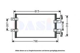 Радіатор кондиціонера