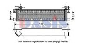 Оливний радіатор двигуна