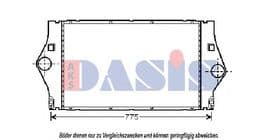 Інтеркулер