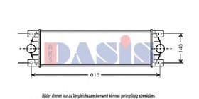 Интеркулер