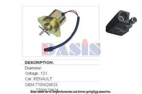 Вентилятор системы охлаждения двигателя Вентилятор системы охлаждения двигателя