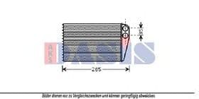 Радиатор печки