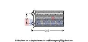 Радіатор пічки