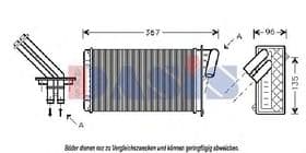 Радіатор пічки