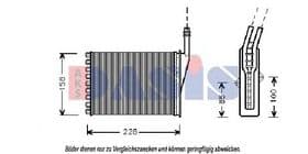 Радиатор печки