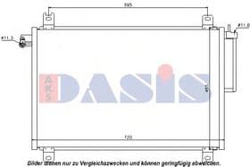 Радиатор кондиционера