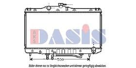 Радиатор охлаждения двигателя