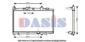 Радиатор охлаждения двигателя