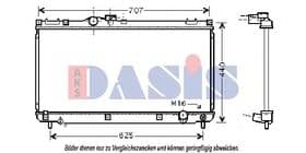 Радіатор охолодження двигуна