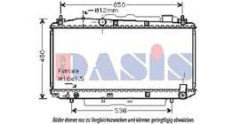 Радіатор охолодження двигуна