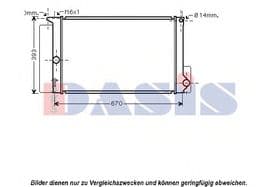 Радиатор охлаждения двигателя