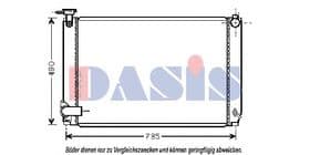 Радиатор охлаждения двигателя