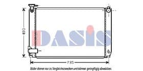 Радиатор охлаждения двигателя