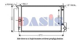 Радиатор охлаждения двигателя