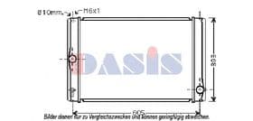 Радіатор охолодження двигуна
