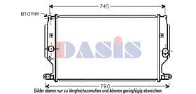 Радиатор охлаждения двигателя Радиатор охлаждения двигателя