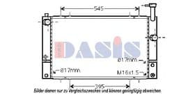 Радиатор охлаждения двигателя