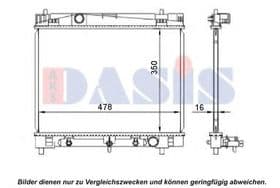 Радіатор охолодження двигуна