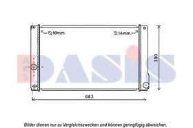 Радиатор охлаждения двигателя