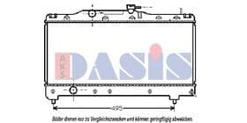 Радиатор охлаждения двигателя