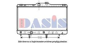 Радиатор охлаждения двигателя