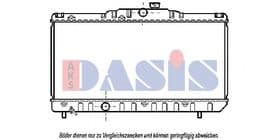 Радиатор охлаждения двигателя