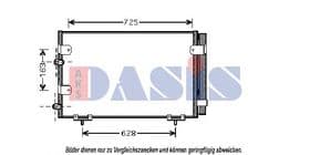 Радиатор кондиционера