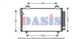 Радиатор кондиционера