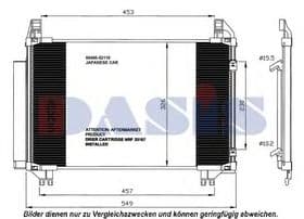Радиатор кондиционера