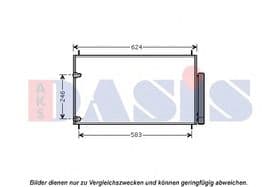 Радіатор кондиціонера