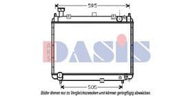 Радіатор охолодження двигуна Радіатор охолодження двигуна