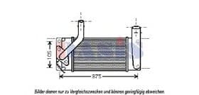 Интеркулер