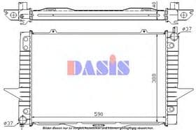 Радиатор охлаждения двигателя