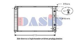 Радиатор охлаждения двигателя Радиатор охлаждения двигателя
