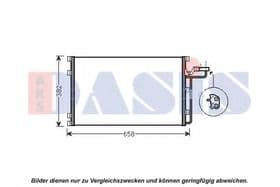 Радіатор кондиціонера
