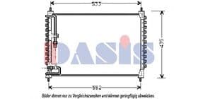 Радиатор кондиционера