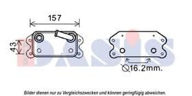Масляный радиатор двигателя