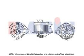 Вентилятор салона