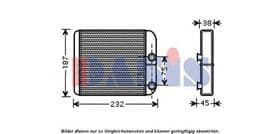 Радиатор печки
